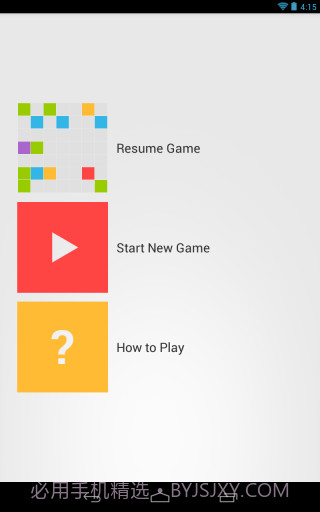 7x7消除截图5 7x7消除截图5