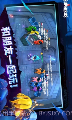 谁是内鬼东南亚测试服截图3 谁是内鬼东南亚测试服截图3