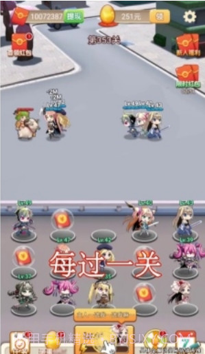 亿万富婆截图1 亿万富婆截图1