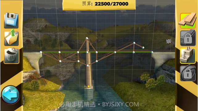 桥梁建筑师截图2 桥梁建筑师截图2
