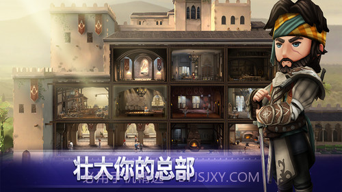 刺客信条燎原截图3 刺客信条燎原截图3