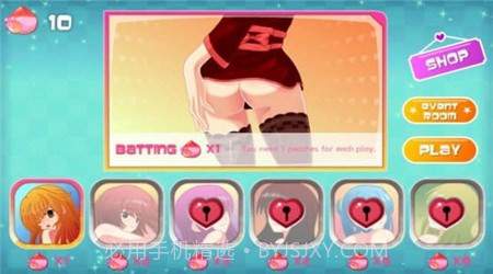 狂热美臀截图4 狂热美臀截图4