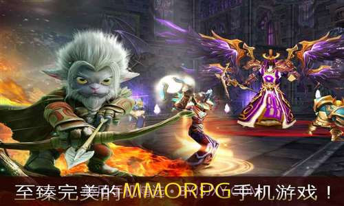 混沌与秩序Online截图1 混沌与秩序Online截图1