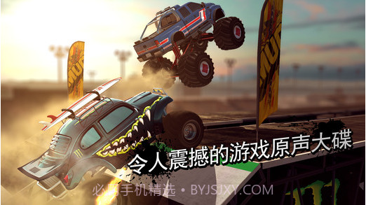 MMX Racing截图5 MMX Racing截图5