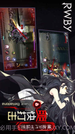 RWBY预约下载截图4 RWBY预约下载截图4