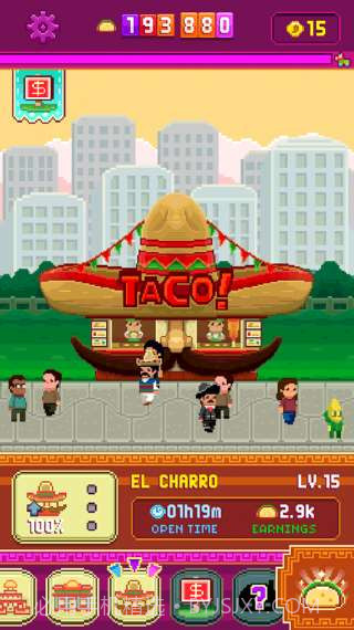 好多卷饼截图3 好多卷饼截图3