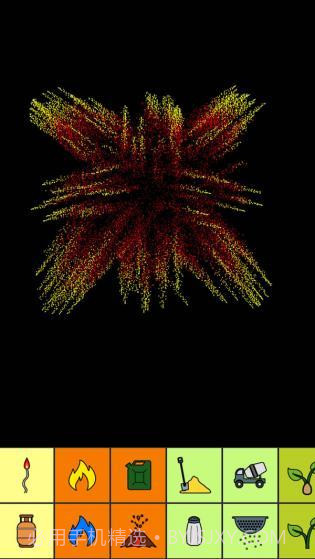 我的沙盒模拟器截图2