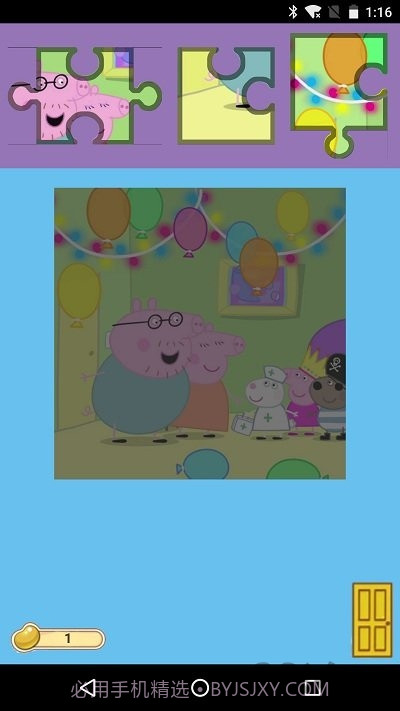 小猪佩奇儿童拼图截图2