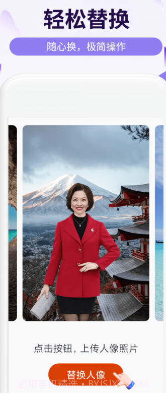 简爱相机截图3 简爱相机截图3