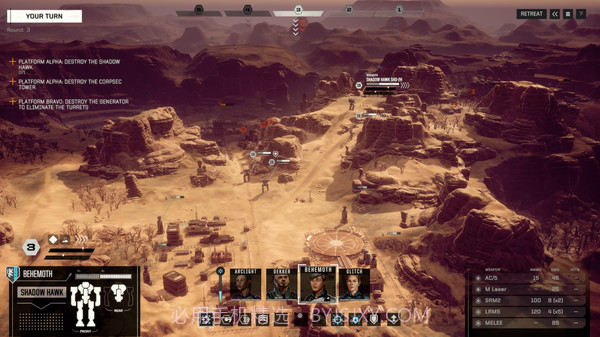 暴战机甲兵截图3