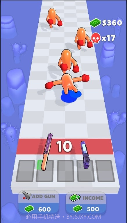 合并枪支射击截图4 合并枪支射击截图4