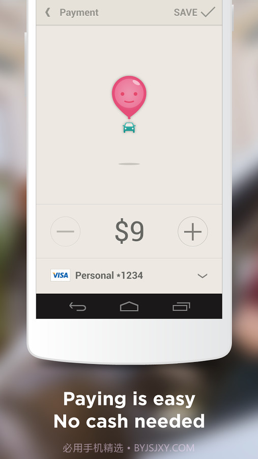 Lyft截图5 Lyft截图5