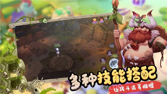 暴走野蛮人截图3 暴走野蛮人截图3