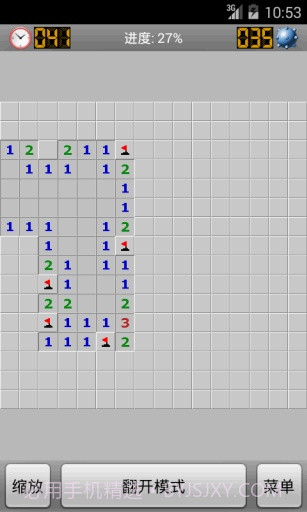 扫雷(经典版)截图2 扫雷(经典版)截图2