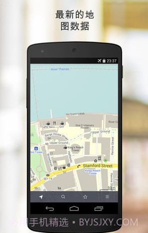 MapsMe截图3 MapsMe截图3