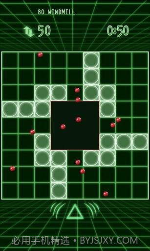 陷阱球 Trap Balls截图1