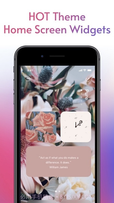 桌面万能小组件截图2