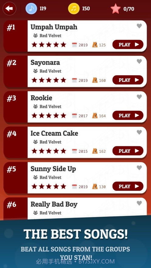 kpop钢琴块2021截图1