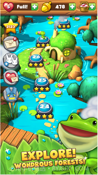 森林之家截图2 森林之家截图2