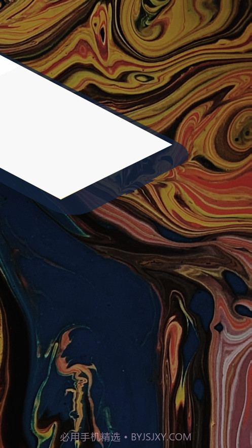 适伽智能截图6 适伽智能截图6