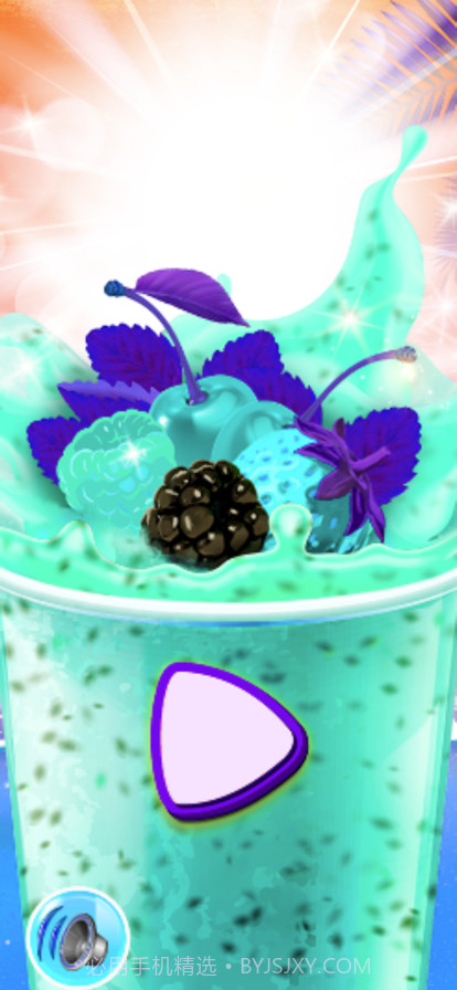 有趣的饮料截图1