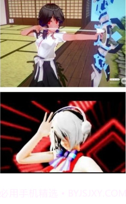 iwara里站app截图3