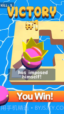 甲虫大作战截图2