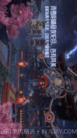 龙族幻想预约下载截图4 龙族幻想预约下载截图4