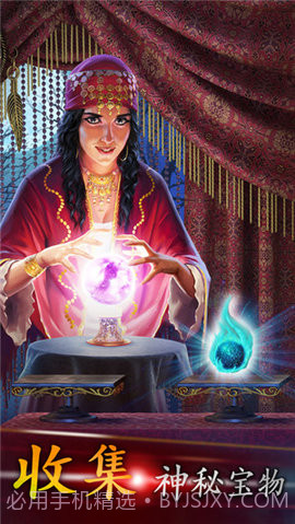 探寻者记迷城奇案(Seekers Notes: Hidden Objects)截图3 探寻者记迷城奇案(Seekers Notes: Hidden Objects)截图3
