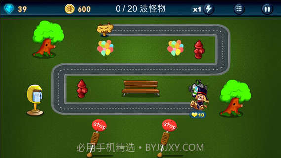 保卫你妹截图2 保卫你妹截图2