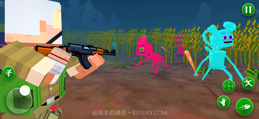 与长腿蜘蛛玩耍的时间截图3 与长腿蜘蛛玩耍的时间截图3