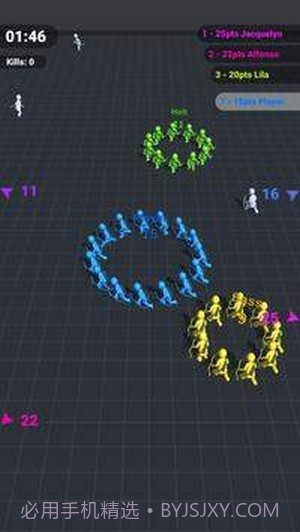 战斗小人部队截图4 战斗小人部队截图4