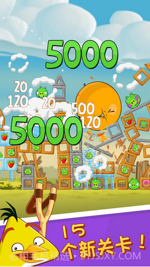 愤怒的小鸟Angry Birds截图2 愤怒的小鸟Angry Birds截图2