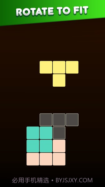 俄罗斯方块填充截图2 俄罗斯方块填充截图2
