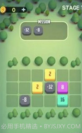 PUZZLE STAR BT21截图3 PUZZLE STAR BT21截图3