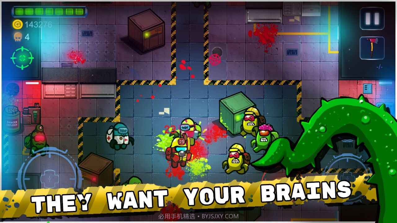 太空中的僵尸截图1