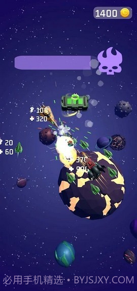 宇宙空舰战争截图3 宇宙空舰战争截图3