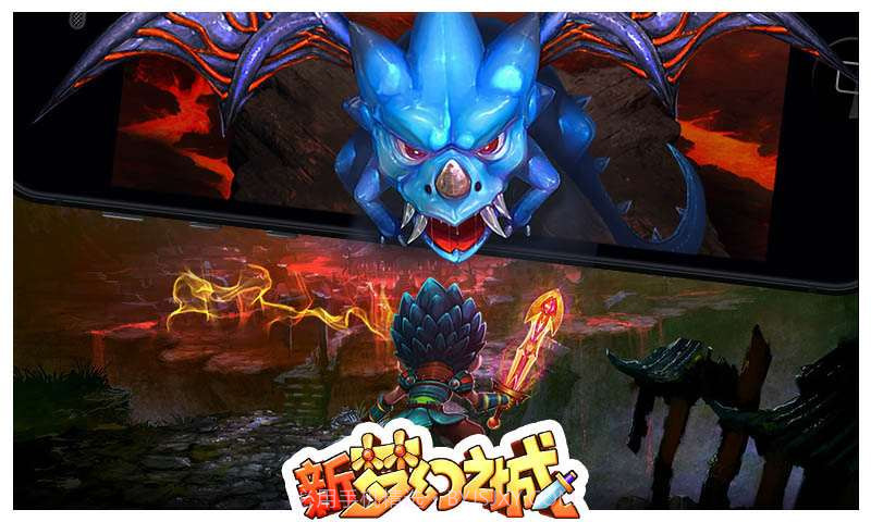 新梦幻之城截图5 新梦幻之城截图5