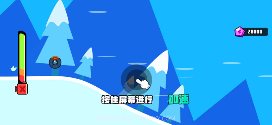 星球宝石行动截图2 星球宝石行动截图2