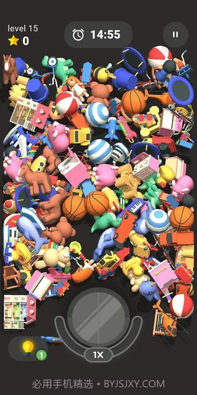 合并配对3D截图4 合并配对3D截图4