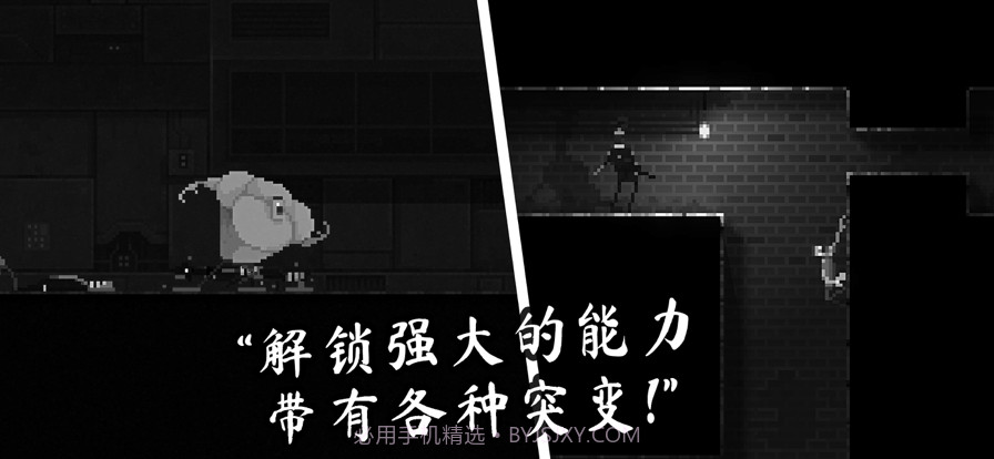 恐怖僵尸之夜截图2 恐怖僵尸之夜截图2