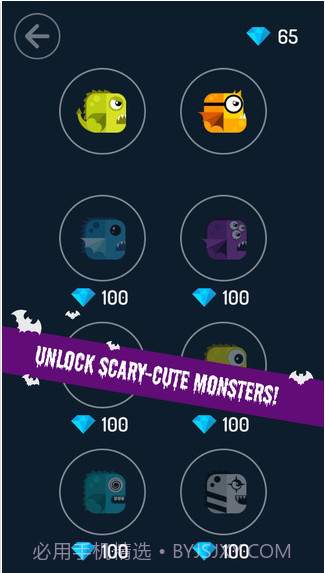 怪物跳跳截图3 怪物跳跳截图3