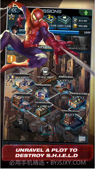 漫威英雄联合截图4 漫威英雄联合截图4