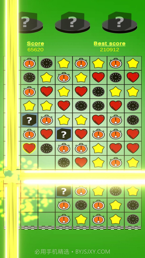 加入自行车截图4 加入自行车截图4