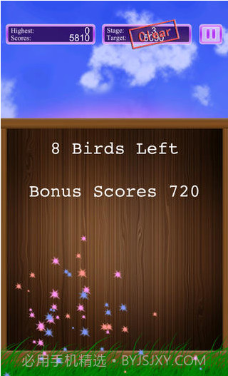 小鸟爆破截图5 小鸟爆破截图5
