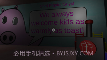 班班花园4截图3 班班花园4截图3