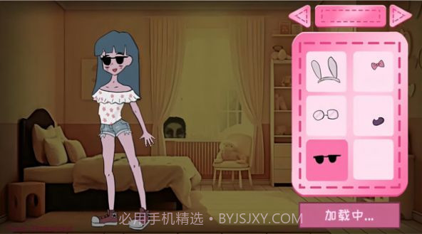 公主装扮换装模拟截图2 公主装扮换装模拟截图2