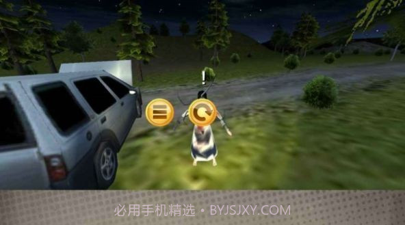 恐怖之眼可换脸版截图1