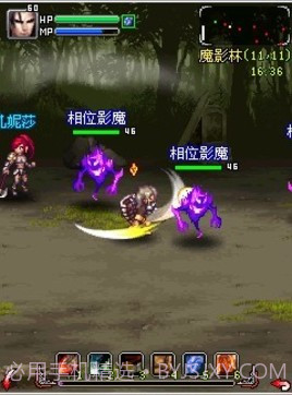 上古2:鲜血与荣耀截图5 上古2:鲜血与荣耀截图5