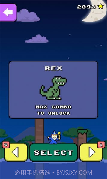 卡在墙里的兔子警官截图4 卡在墙里的兔子警官截图4